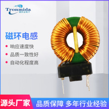 JMT�ŭh늸��F���X100uH-50A�h�δ���PFC�ŭh늸��@��Ȧ�S��