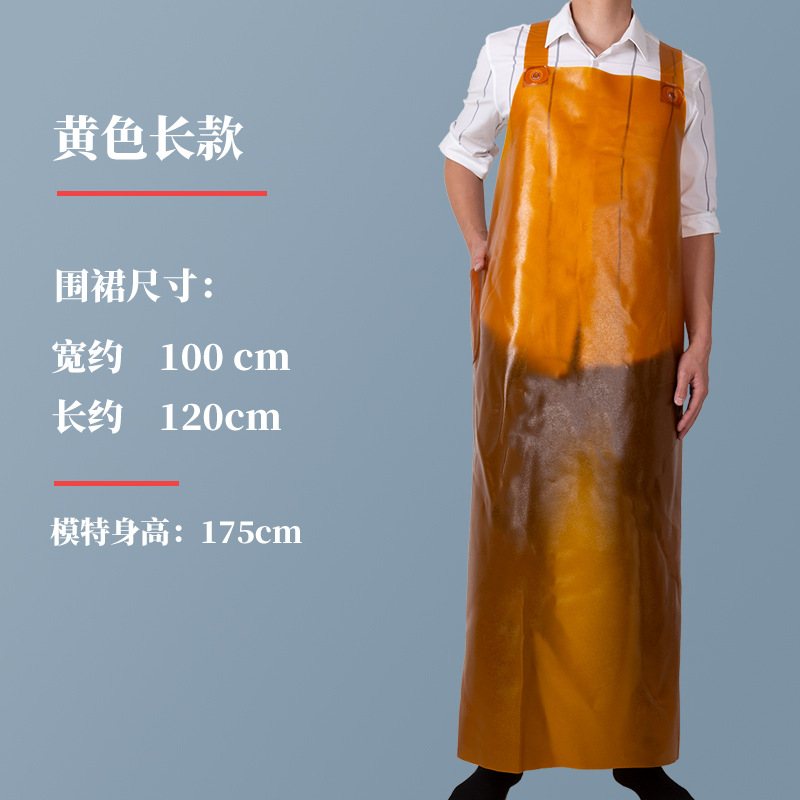 Engrosado alargado delantal de tendón de carne impermeable a prueba de aceite de cuero suave acuático especial cocina fábrica de piedra matadero Mono para hombres