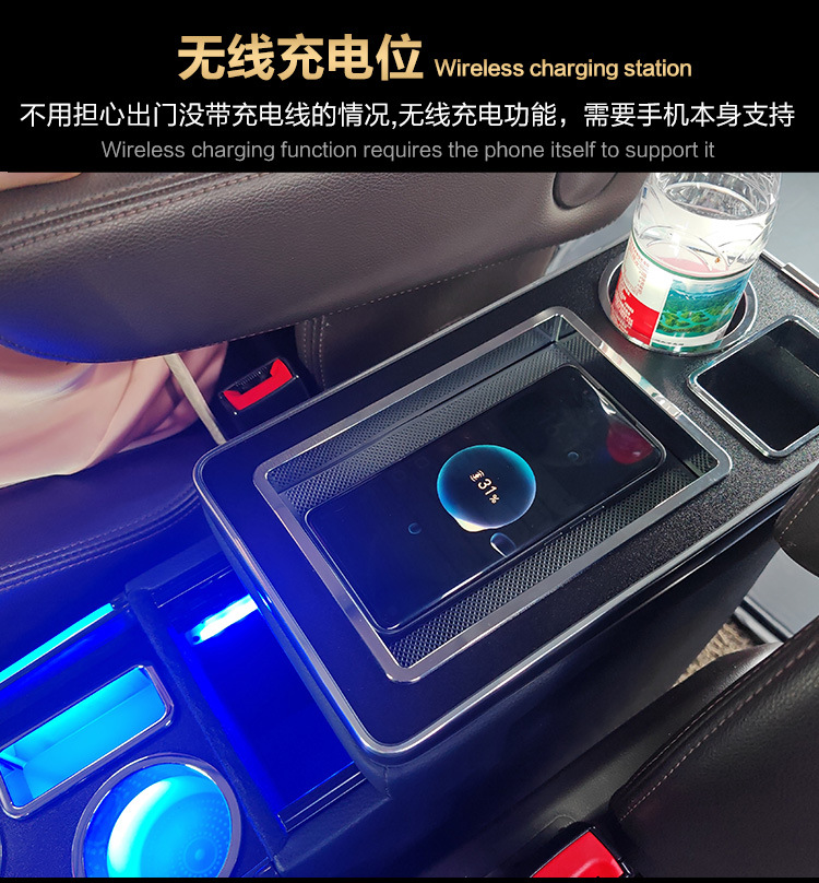 Suitable for Toyota Noah/Voxy Central Armrest Box 70 Series 80 Series 90 Series 95 Series Storage Box Console