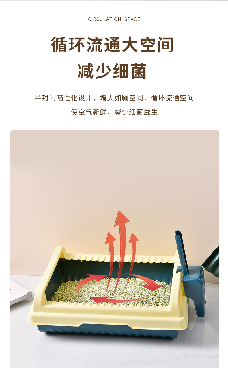 猫砂盆大号_04.jpg