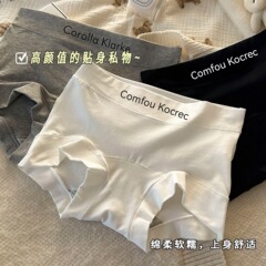 10A抑菌纯棉女士平角内裤女大码中高腰内裤加长纯棉裆小平角内裤