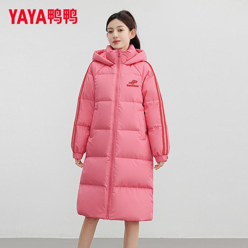 女连宽松中长简约设计YAYA款羽绒服帽YE3B004836A保暖冬羽绒外套