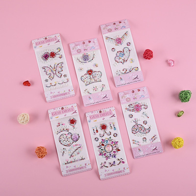 跨境亚克力钻贴 保温杯 手机壳 文具装饰树脂珍珠贴钻现货 可定制