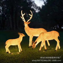 大型玻璃钢雕塑定 制卡通发光led发光户外景观灯动物仿真led造型