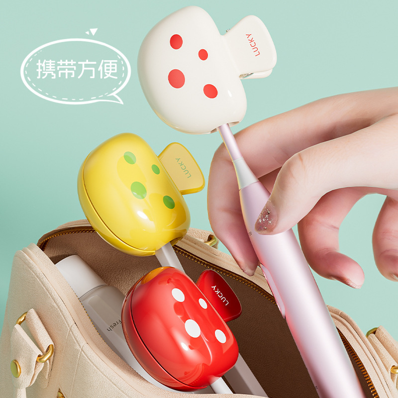 蘑菇牙刷夹牙刷头保护夹保护套旅行牙刷套收纳盒新款卡通牙刷夹|undefined