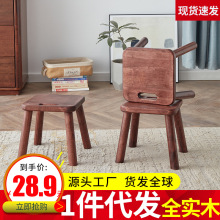 小凳子家用实木矮凳手提小板凳椅子时尚网红创意茶几凳创意换鞋凳