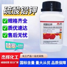 ���h�����X� ʮ��ˮ � ���\ ��ԇ������500g �׵\ ����\ ˮ��