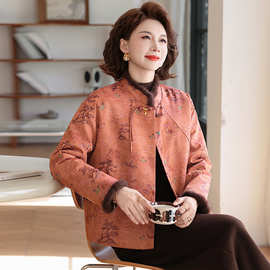 中老年妈妈装棉袄加绒加厚立领棉服女奶奶冬季复古棉衣外套女上衣