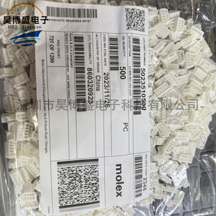 5023510500 05023510500 502351-0500 Molex 5P 2.0MM ��ɫ �z��