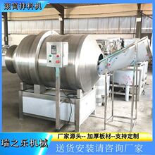 ��Ɍ��ÝLͲ���ϙC�����̲˽z��������С�����l��ζ�C ��ζ����