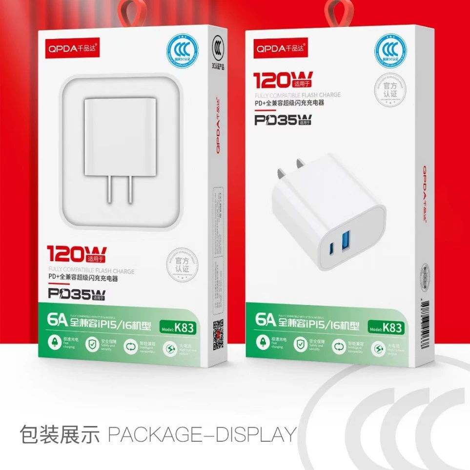 Пакет зарядки Brand PD+USB супер экспресс, набор для зарядки с сертификацией 3C K83 K89 совместим с 15 16