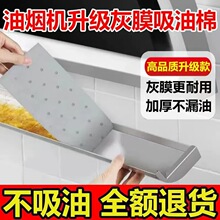 �Ӻ���͟��C�������yɫ��Ĥ�N�����ͼ���©�ͽ��Ͳ�ͨ�÷��͉|��