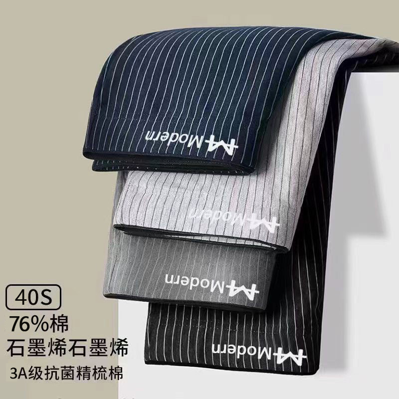 Source Factory Men's Underwear Cotton Soft and Comfortable Mid-Waist Graphene Antibacterial Striped Four-Corner Shorts Head Men
