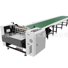 纸包装机械;切纸机;上胶机