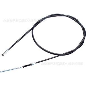 Applicable to Honda ATC 185s 200 200E 1983 rear brake cable 43460-958-670