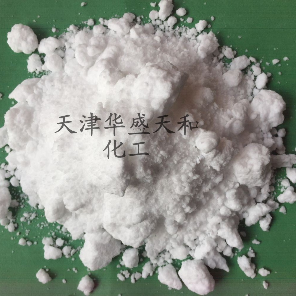 工业级二水氯化钙   质量保障  现货供应  全国可售