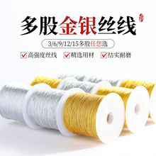 ���y���ֹ�DIY����朾�Ȧ��ָ�@���@Ȧ�z�����߰Ѿ��K369��