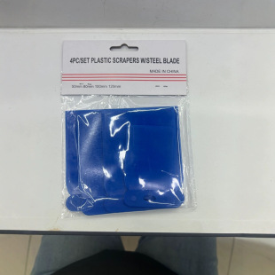 Q-BS-QQ plastic wall cleaning scraper plastic paint plastic scraper bag 4PC cleaning plastic board