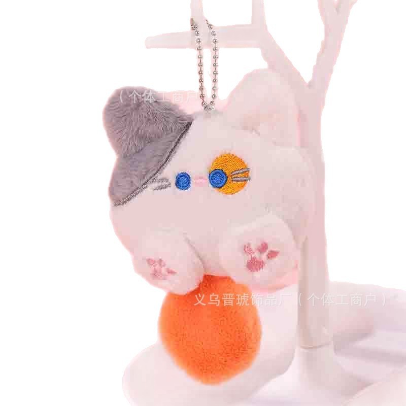 人気のかわいいきしむぬいぐるみロングテール猫人形キーホルダー漫画人形スクールバッグギフトペンダント|undefined