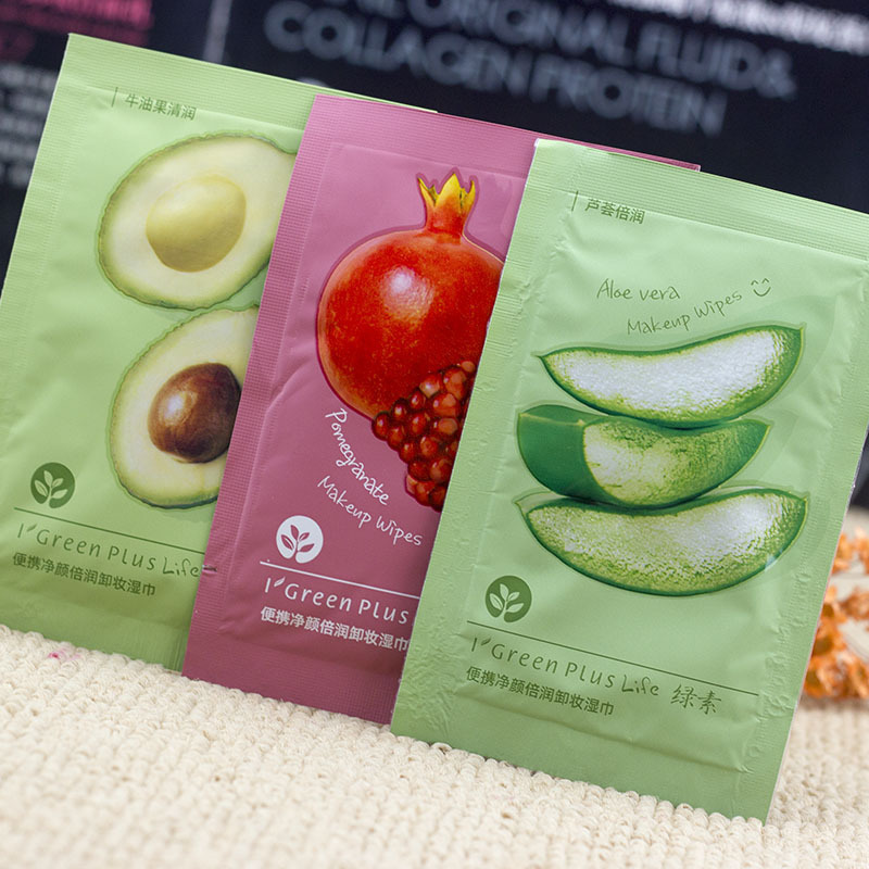 Green Pigment Avocado Makeup Remover Wipes Eye Makeup Lip Makeup Facial Deep Plant Extract Cleansing Gentle Disposable No-Wash Portable