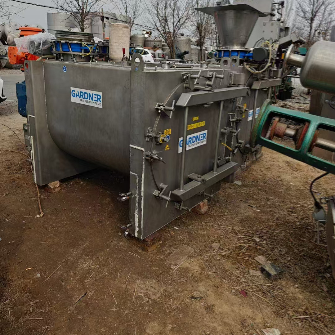 1000L卧式螺带混合机，需要的老板联系，物品与标价不符详细私信