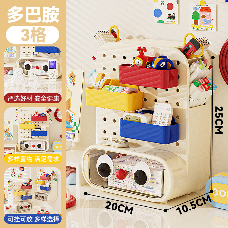 Caja de almacenamiento de tablero de agujero de escritorio, portalápices de papelería para estudiantes de primaria, caja de acabado de cajón pequeño, estante de tablero de agujero de cajón