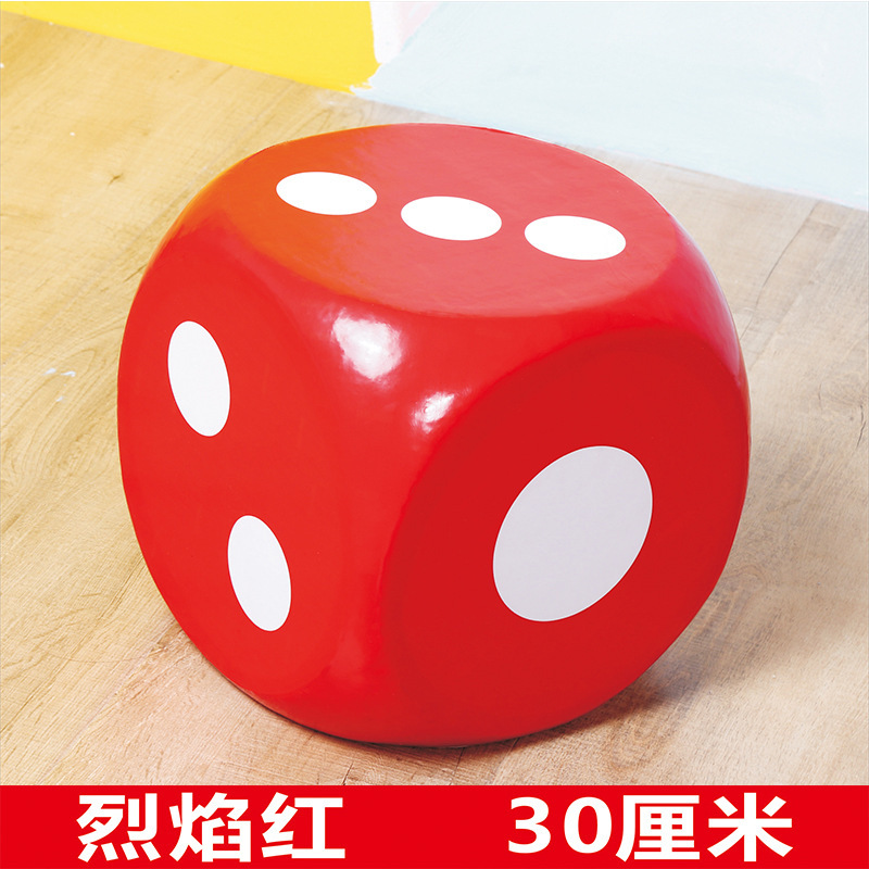 泡沫骰子大号实心色子教具活动道具暖场筛子互动塞子玩具|undefined