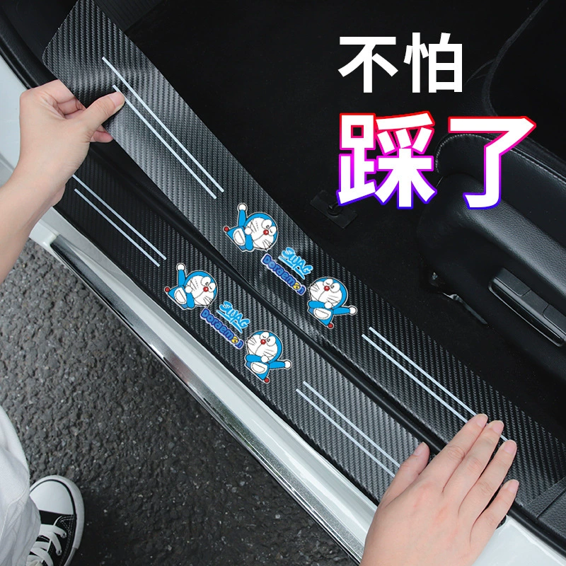Защитная планка на пороге автомобиля анти-Шаговая Защитная планка против царапин защитная планка товары для внутренней отделки автомобиля национальная мода мультфильм наклейка