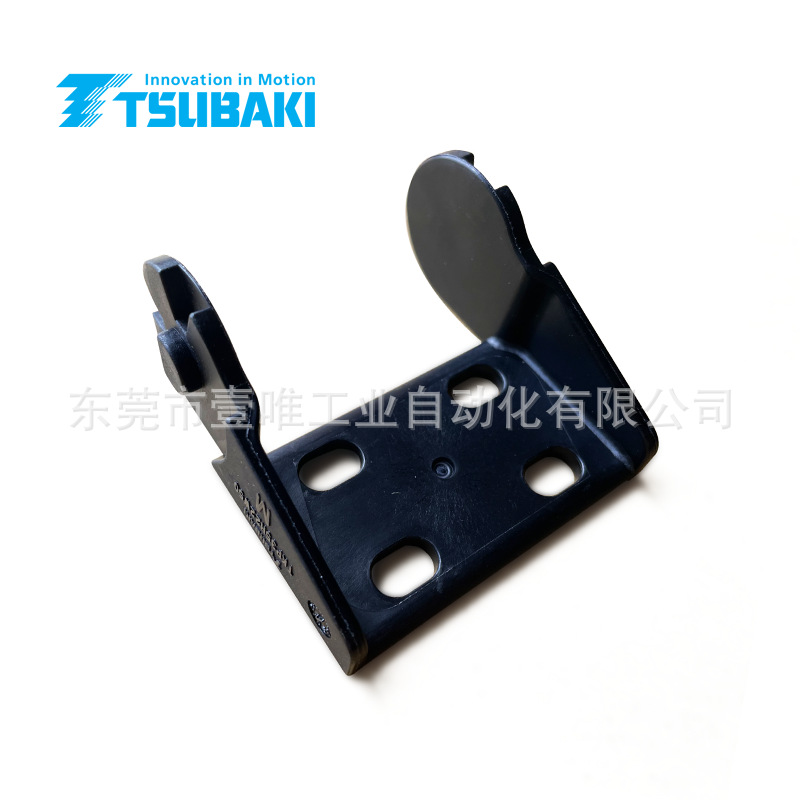 日本TSUBAKI椿本拖链TKP35H22W50-MO坦克链雕刻机移动端接头PIA