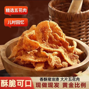 �ٷ���Ʒ�i����ͯ��ؑ����u�خa��ζ�����廨����y���eС��ʳ