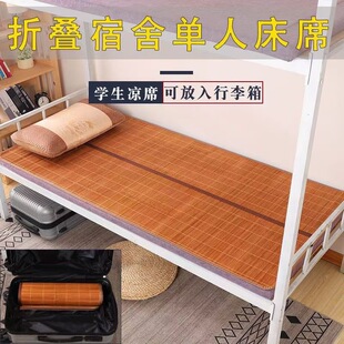 �ļ���ϯ0.9�W��������˴��p����ۯB�ļ���ϯ��ϯ����1.5ȫ����