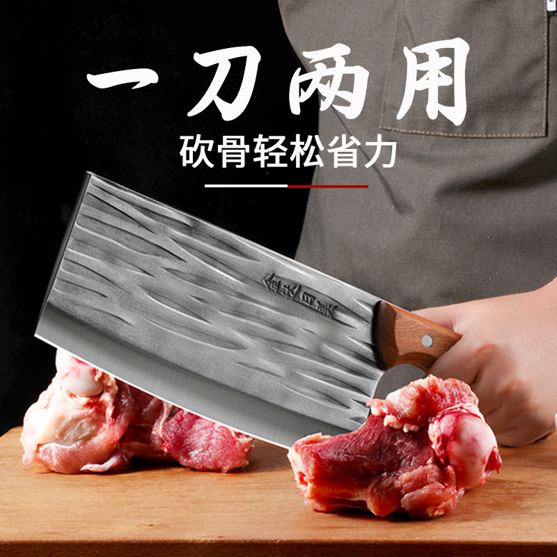 Cuchillo de cocina de regalo, cuchillo de corte de carne de corte image 4
