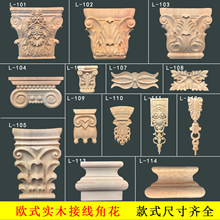 �Wʽ��ľ���^��� ��ʽ���Ј��ڱ������b� �ƙ����T�Ļ�ñ�^