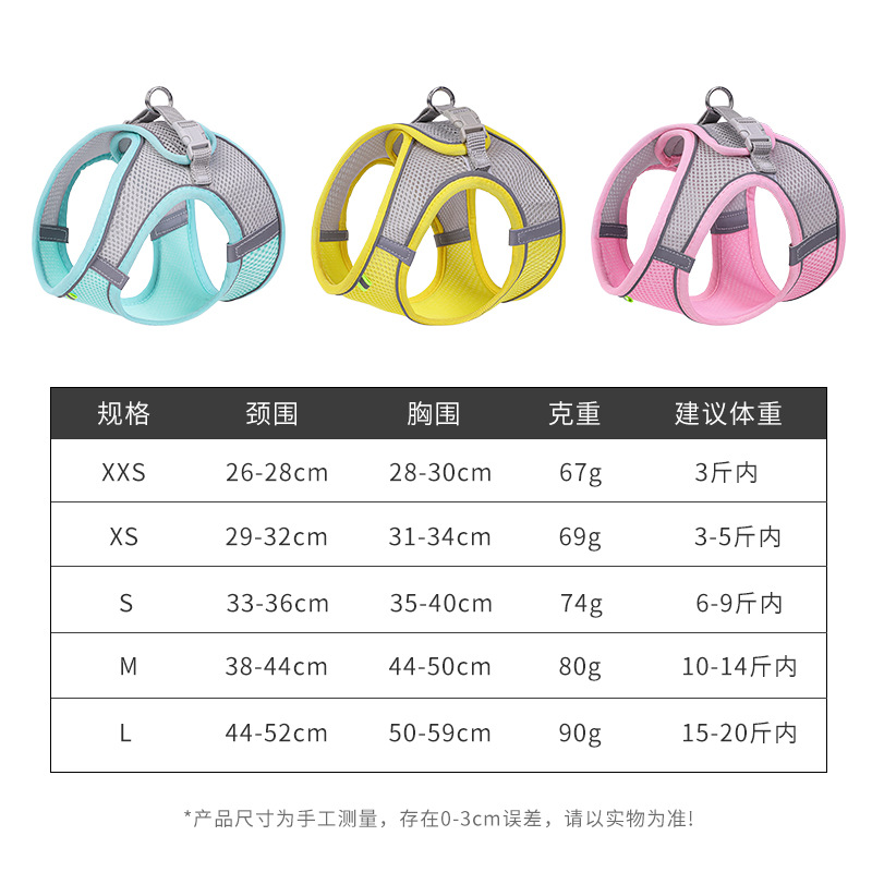 Nueva correa de pecho para mascotas chaleco correa de perro reflectante transpirable cuerda de perro suministros para mascotas al por mayor en stock