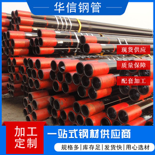 �F؛����L290�ܾ���GB/T9711̼䓟o�p䓹�䓹ܿ��ĈA���и�ӹ�