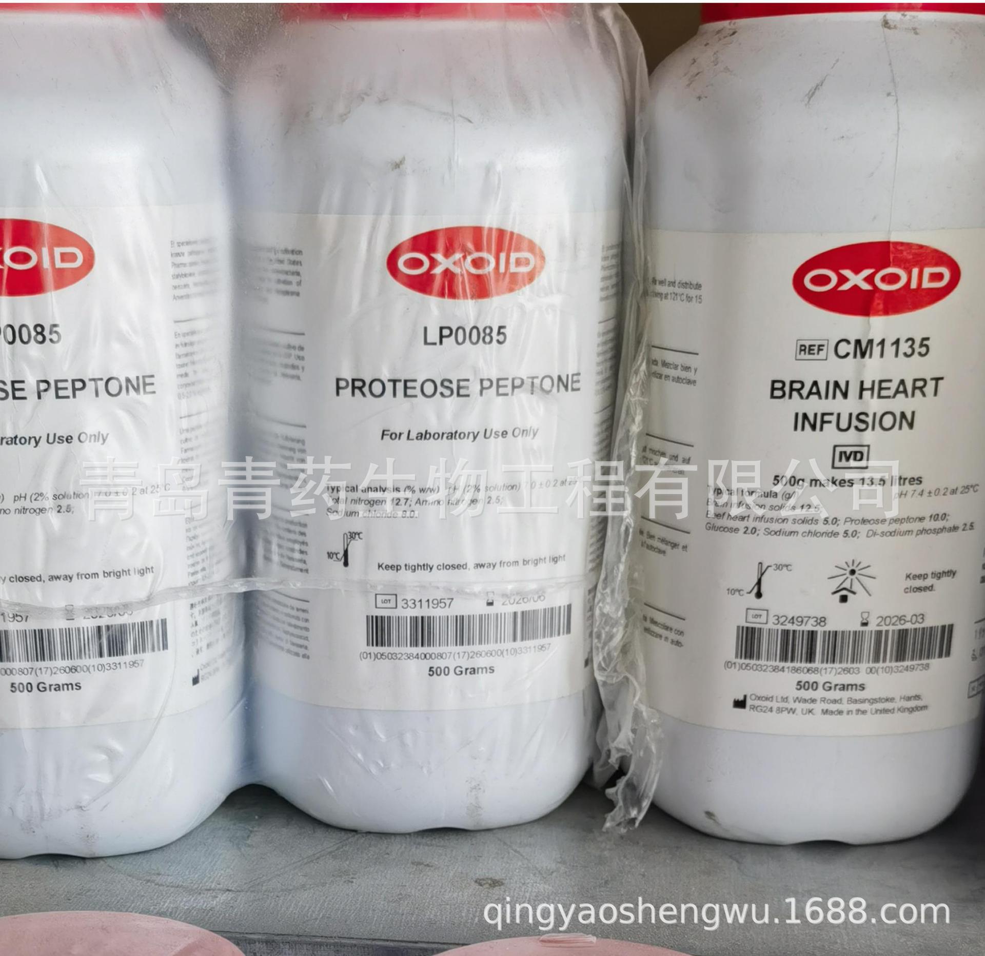 Pall66485������ά��Ĥ/NCתӡĤBioTrace NTnitro cellulose 1R
