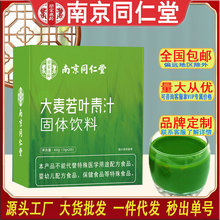 �Ͼ�ͬ���ô������~��֭���˟o���B������ֲ������۹��S���l���l