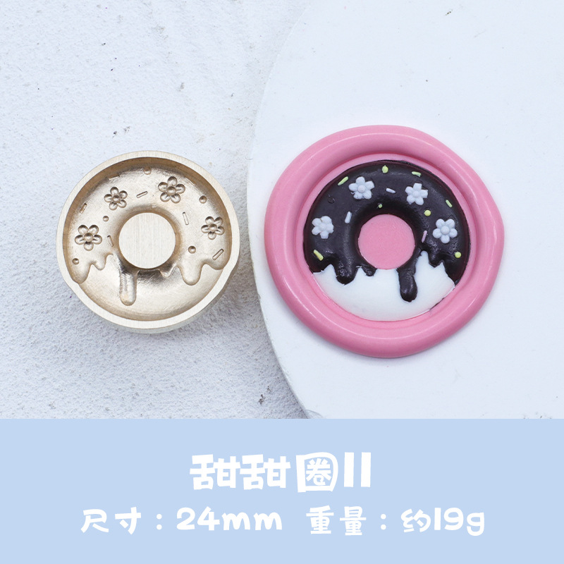 Nuevo sello de pintura de fuego serie de postres en relieve donut cake macaron sello cabeza sobre sello invitación Decoración