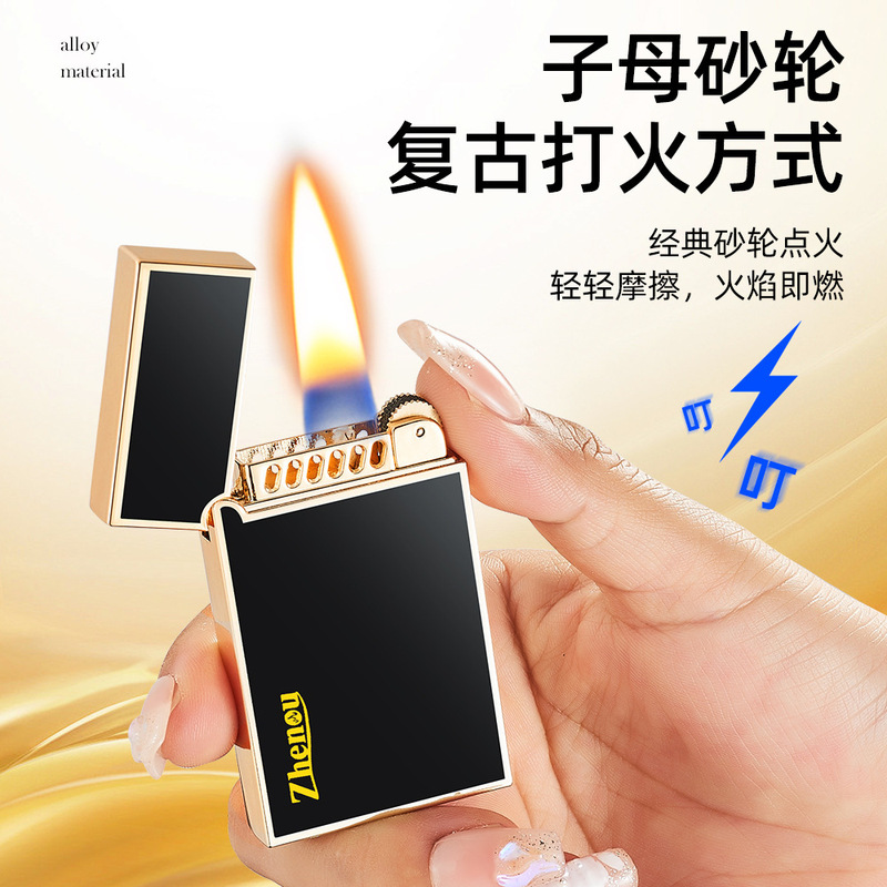 パリネイルレトロ高音ハイエンド誘導音声制御スマートライター金属耐摩耗性オイル電気ハイブリッド透明オイルタンク|undefined