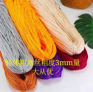 �p�w���z�� �������z���˹�����̫�ñ����Ь������diy��ż���|��