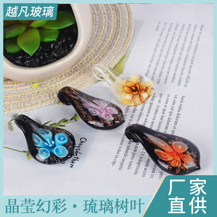 Manufacturers Supply Jewelry Accessories, Glass Leaves, Complete Specifications, Glass Crystal Leaves Jewelry