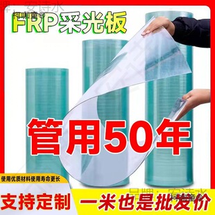 ꖹ��������ɹ�� ͸������������������ꖰ���픴�����̫��
