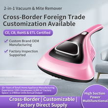 Cross-Border Customizable Handheld Cordless Vacuum