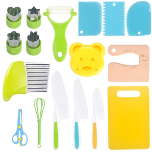 Children's plastic knife children's early education plastic knife cake knife fruit knife vegetable cutting does not hurt hands Children's knife suit