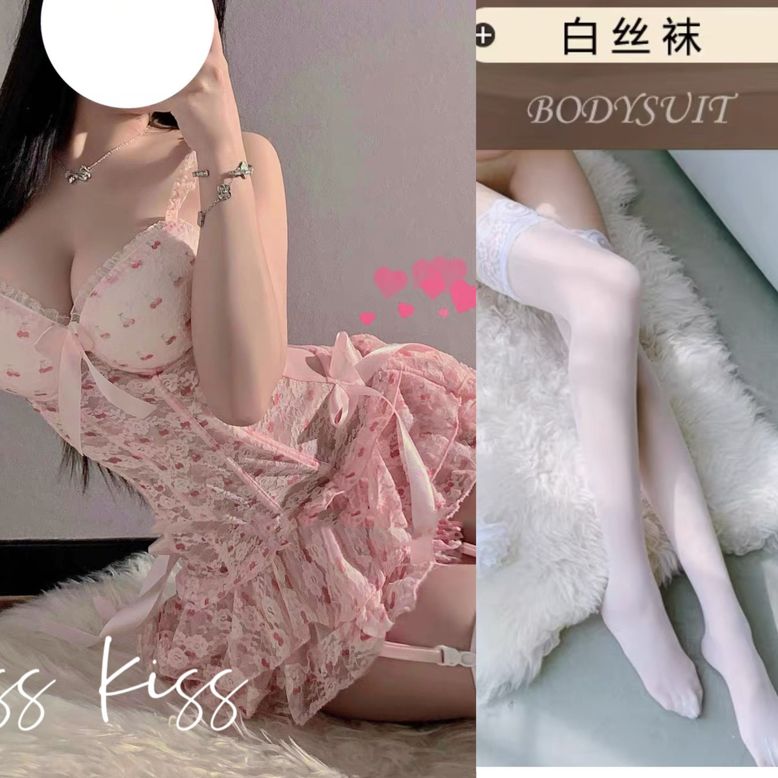 핑크 [보정속옷+속옷+가터버클+화이트스타킹]