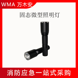 �����^���������߹̑B΢�͏����Ͳ3W������������