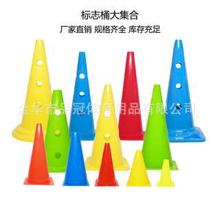 ��־Ͱ����Ӗ�������ϵK������Ͱѩ��Ͳ�Ӻ�18/23/32/38/48cm�FͰ