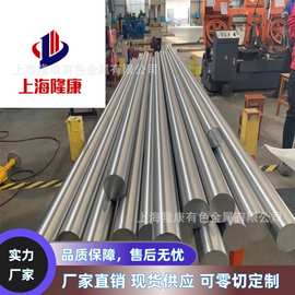 供应Hastelloy C-276哈氏合金板 HastelloyC-276合金棒管 可零切