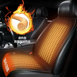 多功能垫;四季垫;座垫、座套