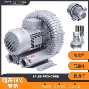 TWYXȫ�L�h��RB-84S-11Kw�߉��L�Cʯ�����wݔ�������������u���